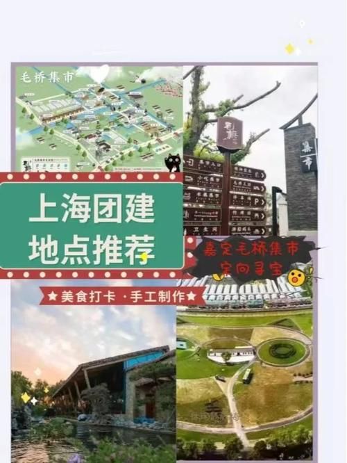 宝箱探险队安卓联机教程 和朋友一起冒险寻宝