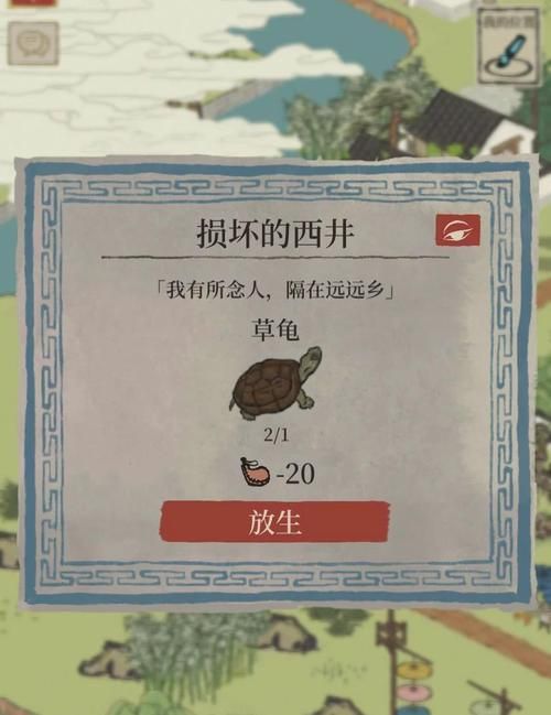 宝箱探险队官网攻略大全新手必看探险指南