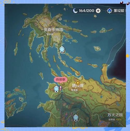 宝箱探险队最新版本更新 新增地图与奖励一览