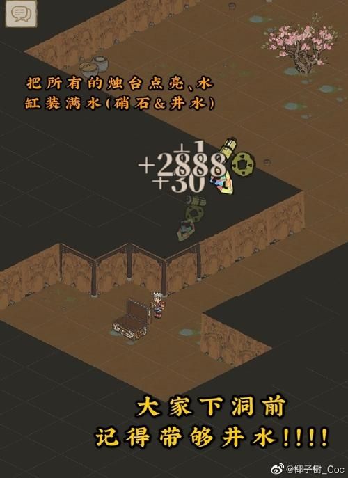 宝箱探险队汉化版最新更新内容一览 新增玩法抢先看