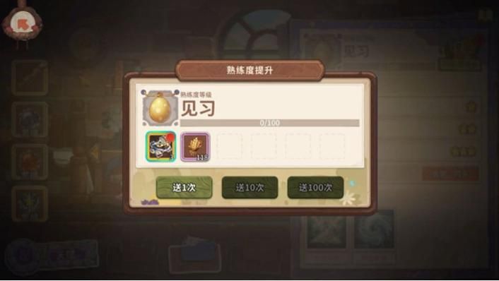 宝箱探险队汉化版最新更新内容一览 新增玩法抢先看