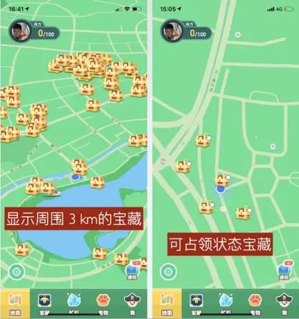 宝箱探险队游戏介绍 带你体验寻宝的刺激与乐趣