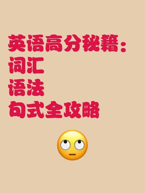 宝箱探险队游戏攻略秘籍 掌握这些技巧轻松拿高分