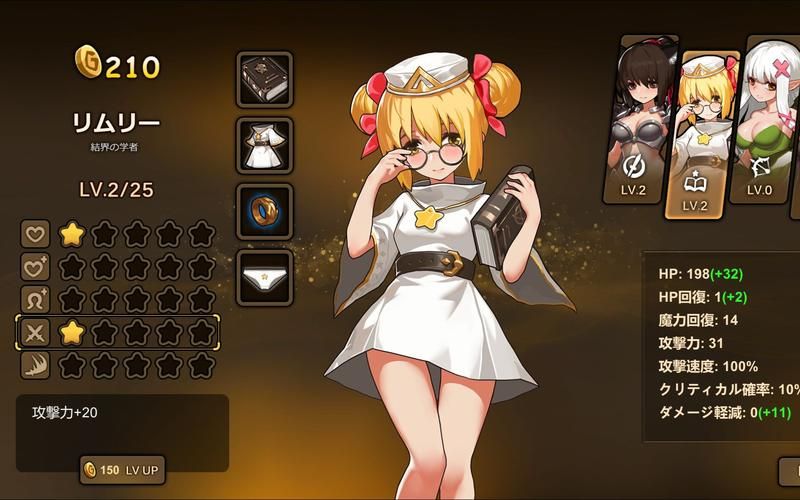 宝箱探险队版本大全更新日志 最新内容抢先看