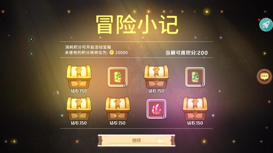 宝箱探险队版本大全更新日志 最新内容抢先看