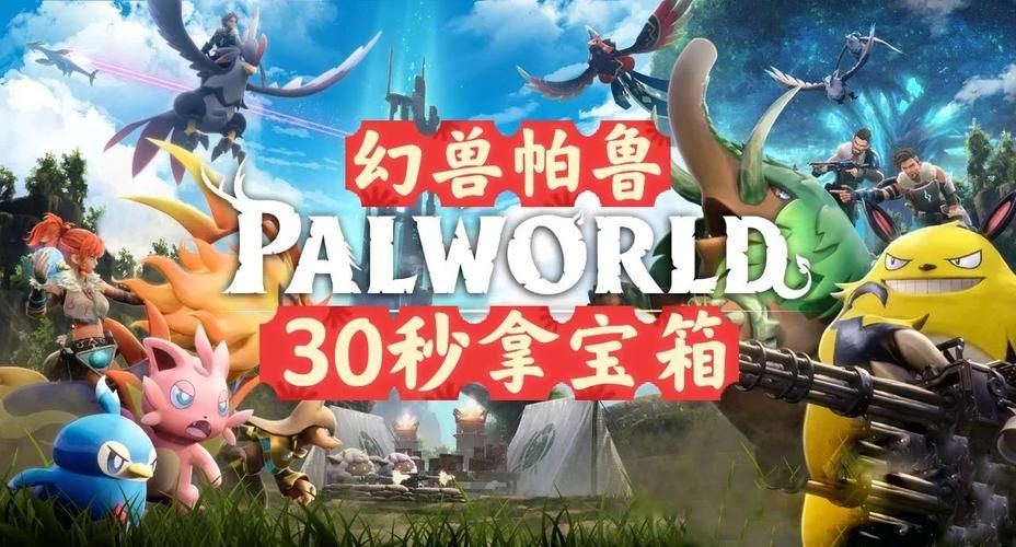 宝箱探险队绅士游戏下载 最新版本免费获取方法