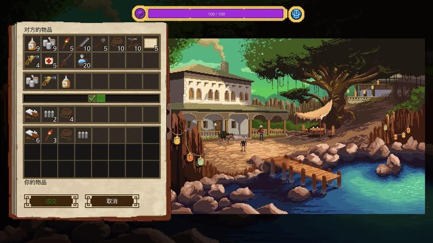 宝箱探险队绅士游戏下载 最新版本免费获取方法