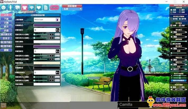 宝箱探险队绅士游戏下载 最新版本免费获取方法