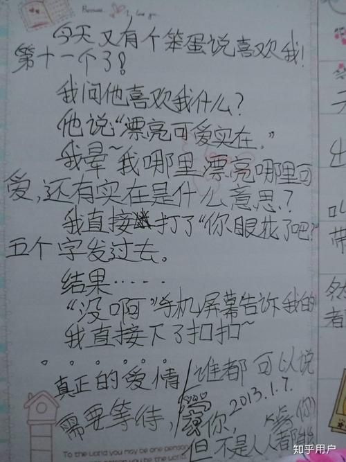 实力单身如何下载 最新版本免费获取攻略