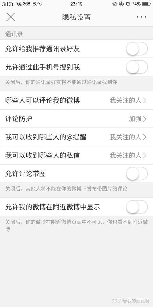 实力单身如何下载 最新版本免费获取攻略