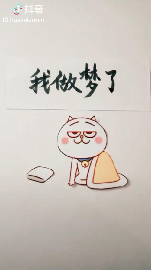 实力单身官方正式版下载最新版2024最新版本推荐