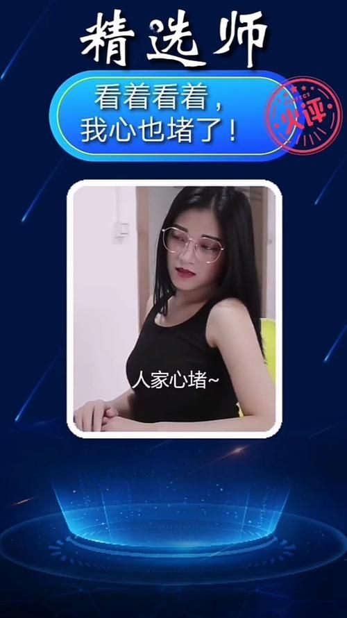 实力单身官方正式版下载最新版2024最新版本推荐