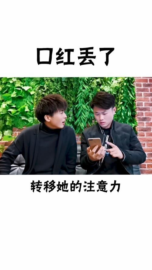 实力单身官方正式版下载最新版2024最新版本推荐