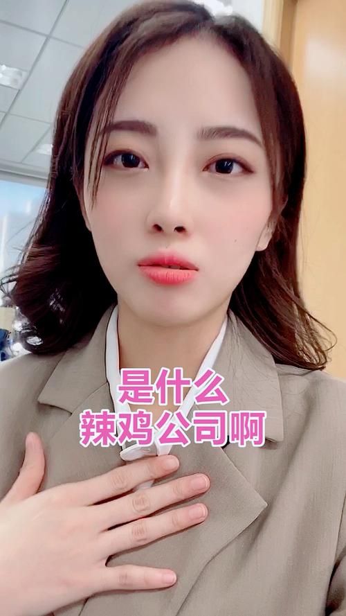 实力单身官方正式版下载最新版2024最新版本推荐