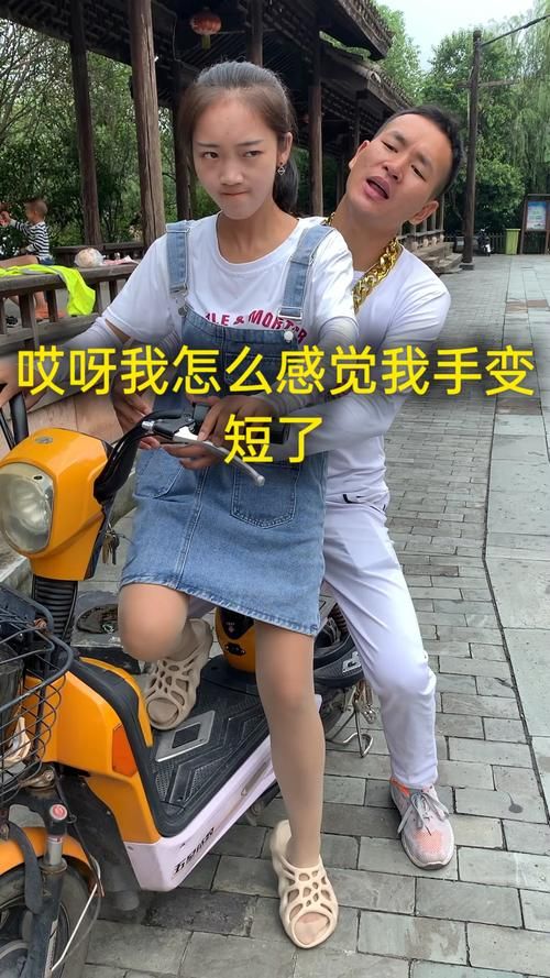 实力单身官方正式版下载最新版2024最新版本推荐