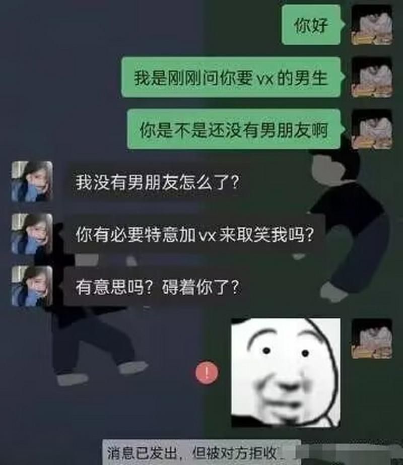 实力单身最新版本是多少 现在更新到哪个版本了