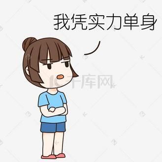 实力单身汉化版最新更新内容解析 玩法优化更流畅