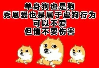 实力单身汉化版最新更新内容解析 玩法优化更流畅