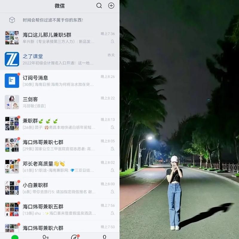 实力单身绅士游戏怎么玩 新手入门技巧大公开