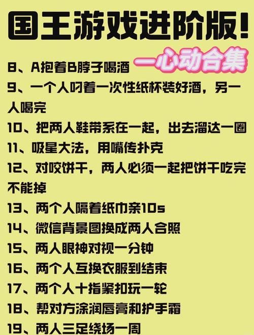 实力单身绅士游戏怎么玩 新手入门技巧大公开
