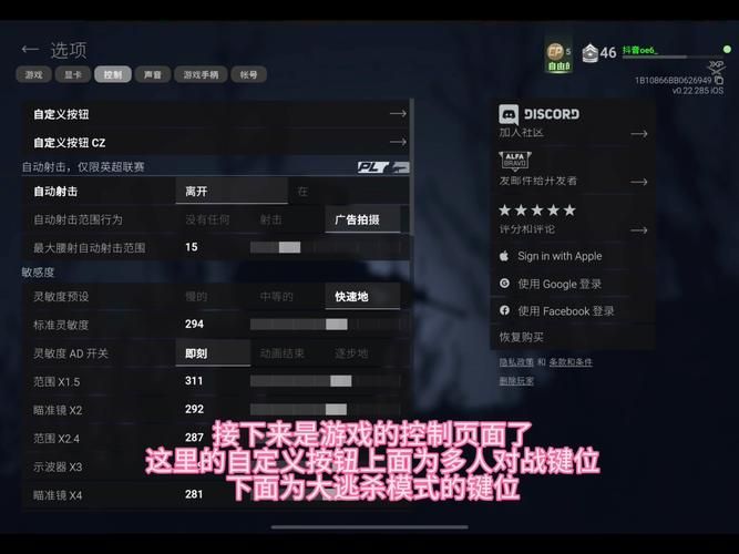 实力单身绅士游戏怎么玩 新手入门技巧大公开