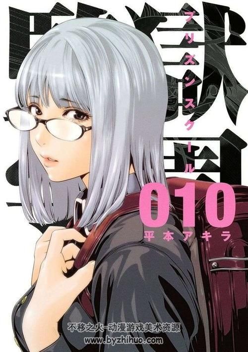 宠溺义妹和义母官方网站全集完整版资源分享
