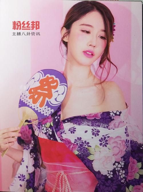 宠溺义妹和义母官方网站全集完整版资源分享