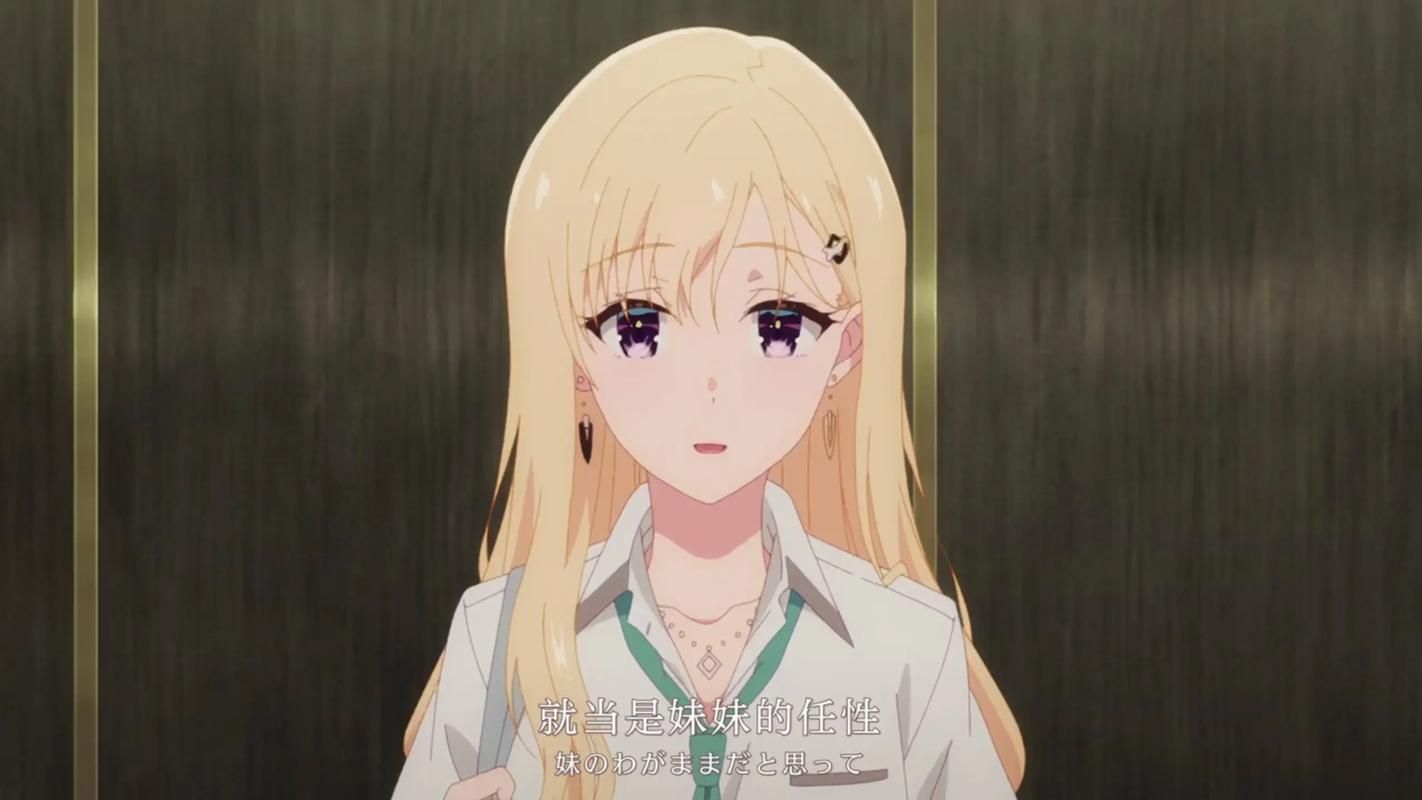 宠溺义妹和义母最新版本是多少 快来查看最新动态