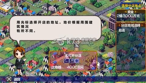 宠溺义妹和义母汉化版下载最新资源分享