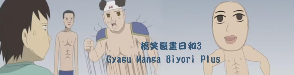 宠溺义妹和义母版本大全高清全集在线观看
