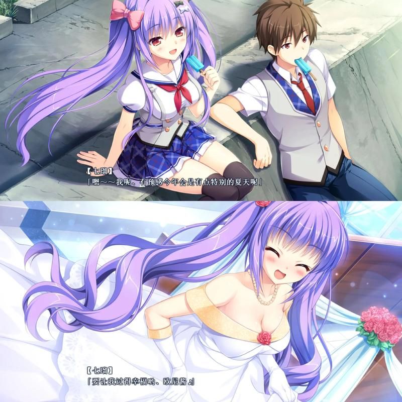 宠溺义妹和义母绅士游戏下载 轻松畅玩一整天