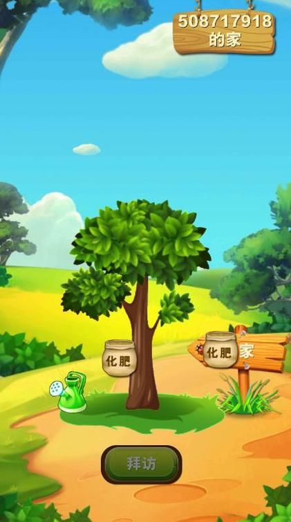 宠物捕捉大师番外下载地址推荐 快速获取不迷路