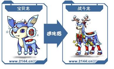 宠物捕捉大师番外安卓下载教程轻松搞定不迷路