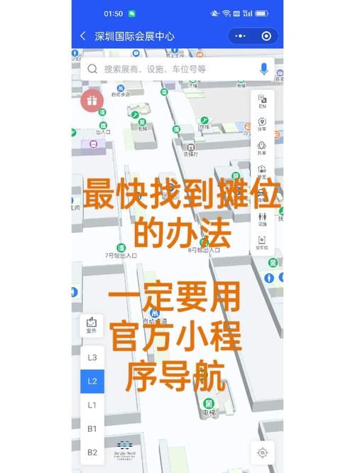 宠物捕捉大师番外安卓下载教程轻松搞定不迷路