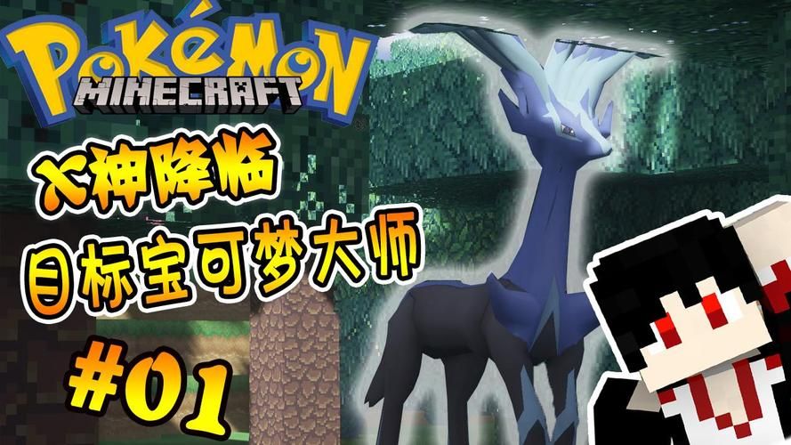 宠物捕捉大师番外官网最新攻略分享