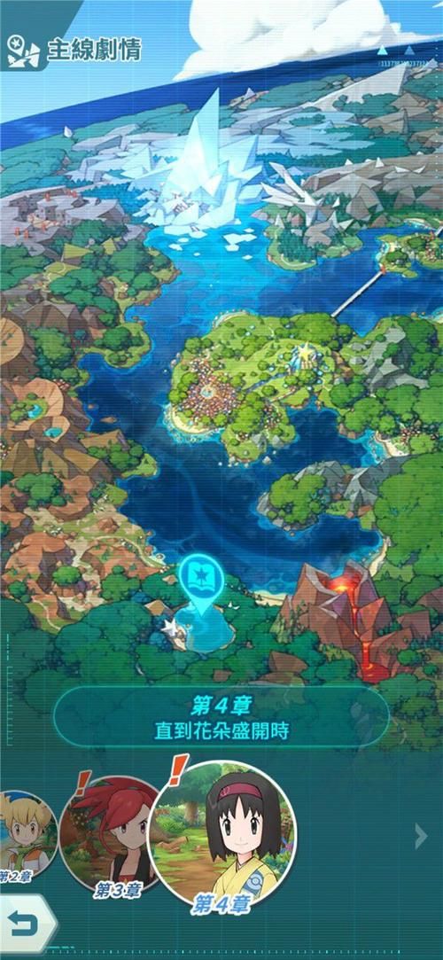 宠物捕捉大师番外官网最新攻略分享