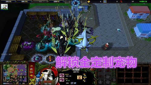 宠物捕捉大师番外官网最新攻略分享