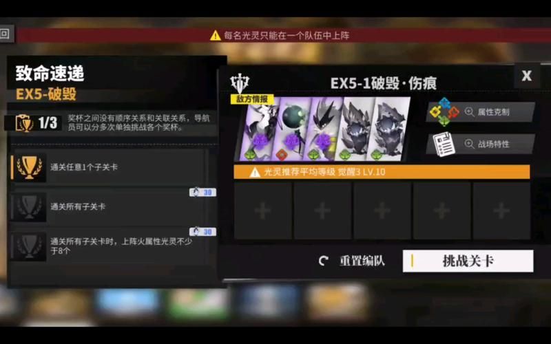 宠物捕捉大师番外更新地址最新情报速递 宠物捕捉大师番外更新地址最新情报速递