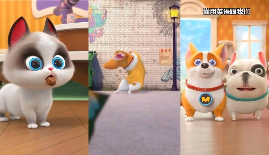 宠物捕捉大师番外最新版本更新内容抢先看