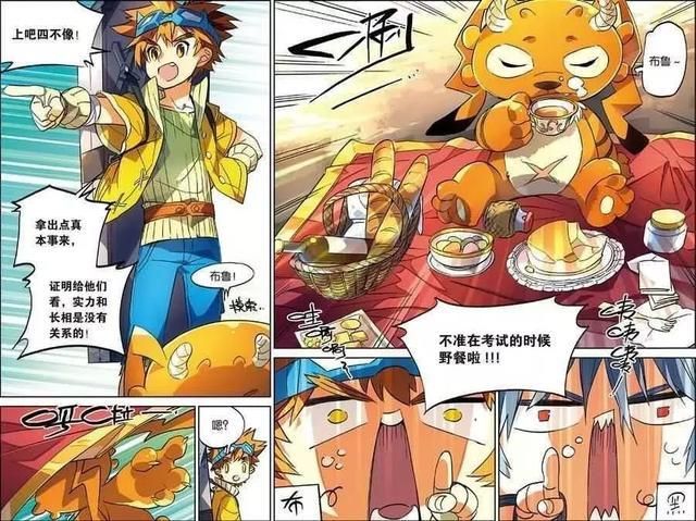 宠物捕捉大师番外最新版本更新内容抢先看