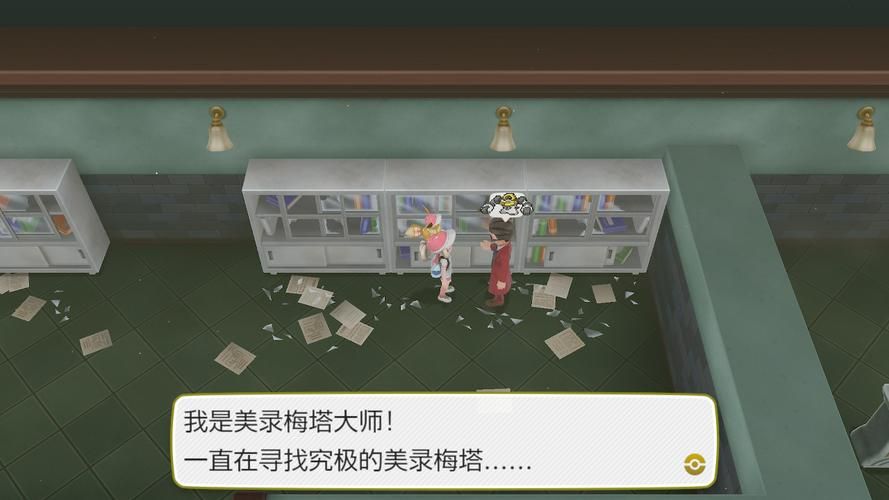 宠物捕捉大师番外最新版本更新内容抢先看