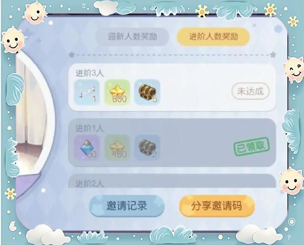 宠物捕捉大师番外游戏攻略新手必看技巧大全