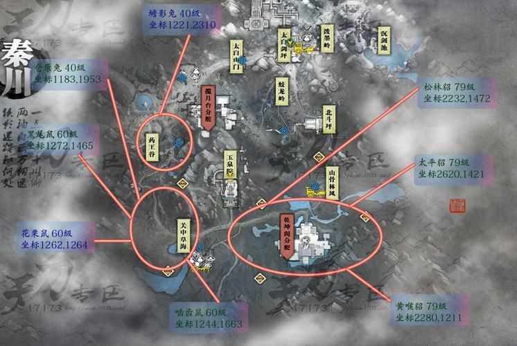 宠物捕捉大师番外游戏新内容 新增宠物与地图解析