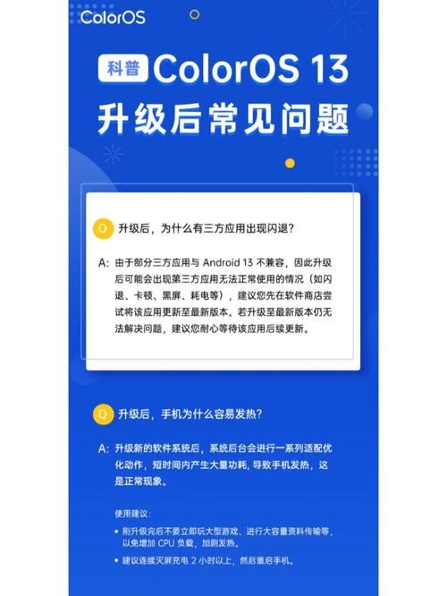 宠物捕捉大师番外版本大全常见问题解答