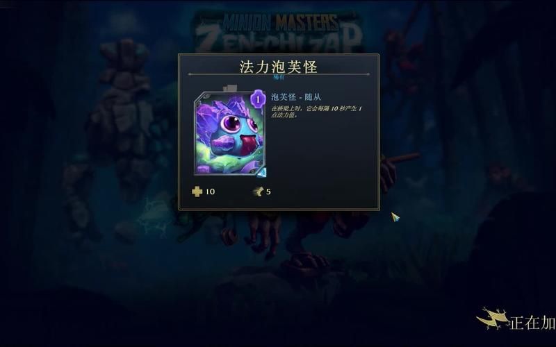 宠物捕捉大师番外篇下载教程一键获取