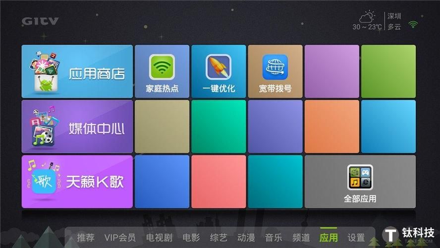审判官训练师汉化版下载 中文版游戏体验评测