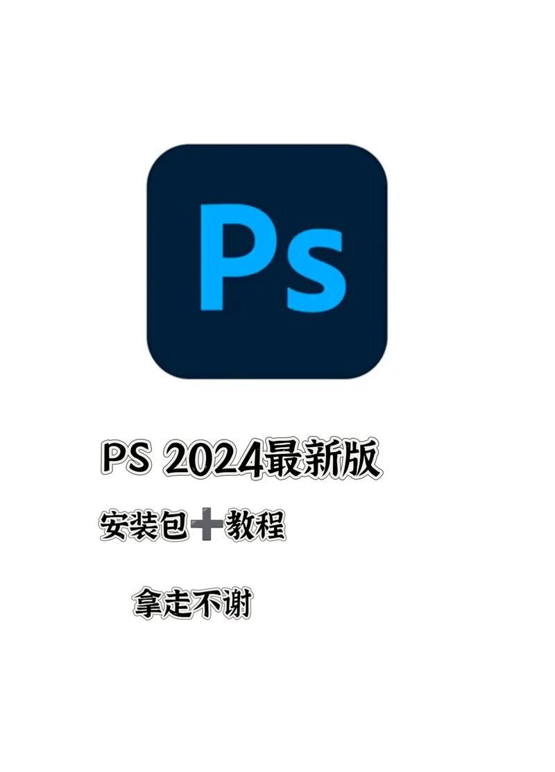 审判官训练师电脑版下载 详细安装教程分享