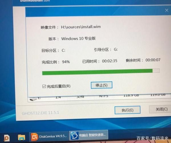 审判官训练师电脑版下载 详细安装教程分享