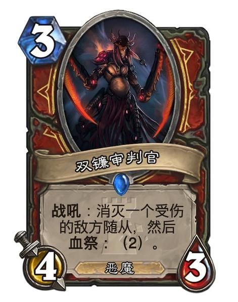 审判官训练师绅士游戏剧情攻略与角色培养技巧