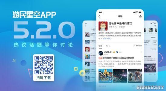 审查测试下载地址在哪 官方正版获取渠道介绍
